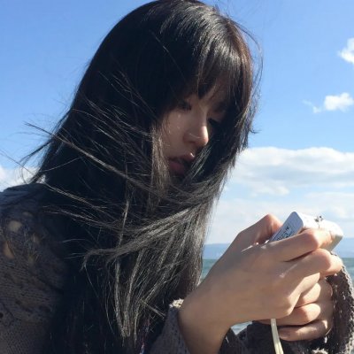 公平的爱