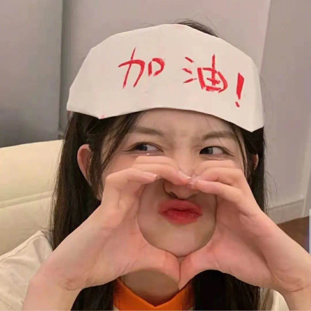 宅门里的丫鬟们