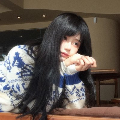 你在笑